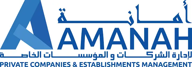 Amanah Private Companies & Est. Management 